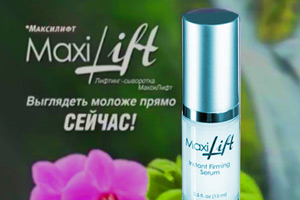 Слив трафика с myTarget на Максилифт