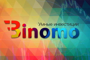 Слив на бинарные опционы с Яндекс Директа