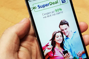 Слив на приложение Superdeal с пабликов Вконтакте