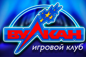 Льем на казино Вулкан с аккаунтов Instagram