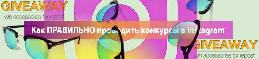 Заработок с инстаграм в долларах