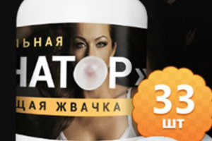 Слив с пабликов ВК на Детонатор