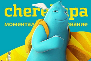 Слив с Яндекс Директ на страховые полиса