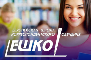 Льем трафик из пабликов социальных сетей на ЕШКО