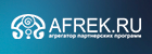Afrek